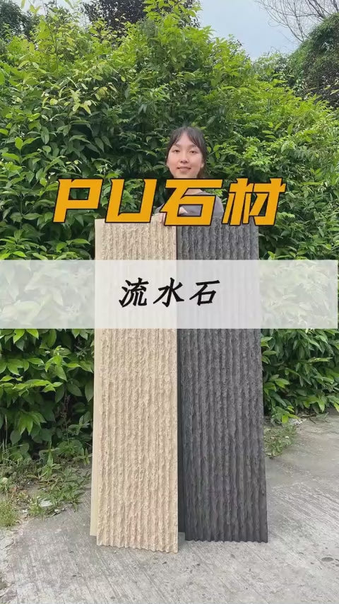 加载视频：